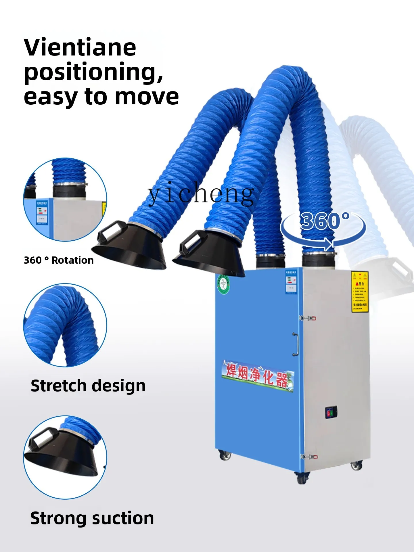 

TQH Mobile Welding Smoke Purifier Industrial Welding Solder Welding Smoking Machine Environmental Protection Smoke Single
