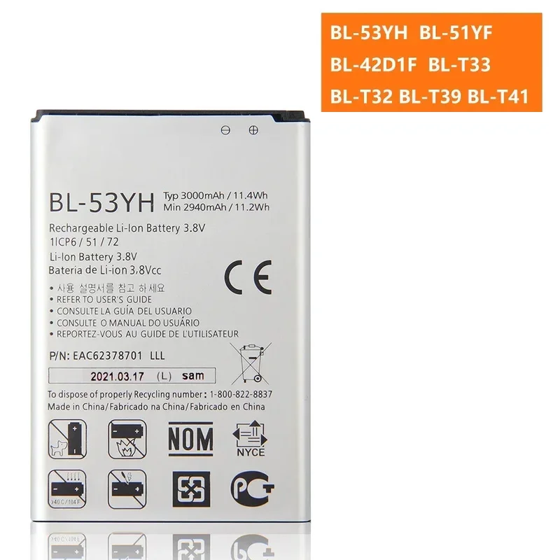 Battery For Lg G3 G… - image