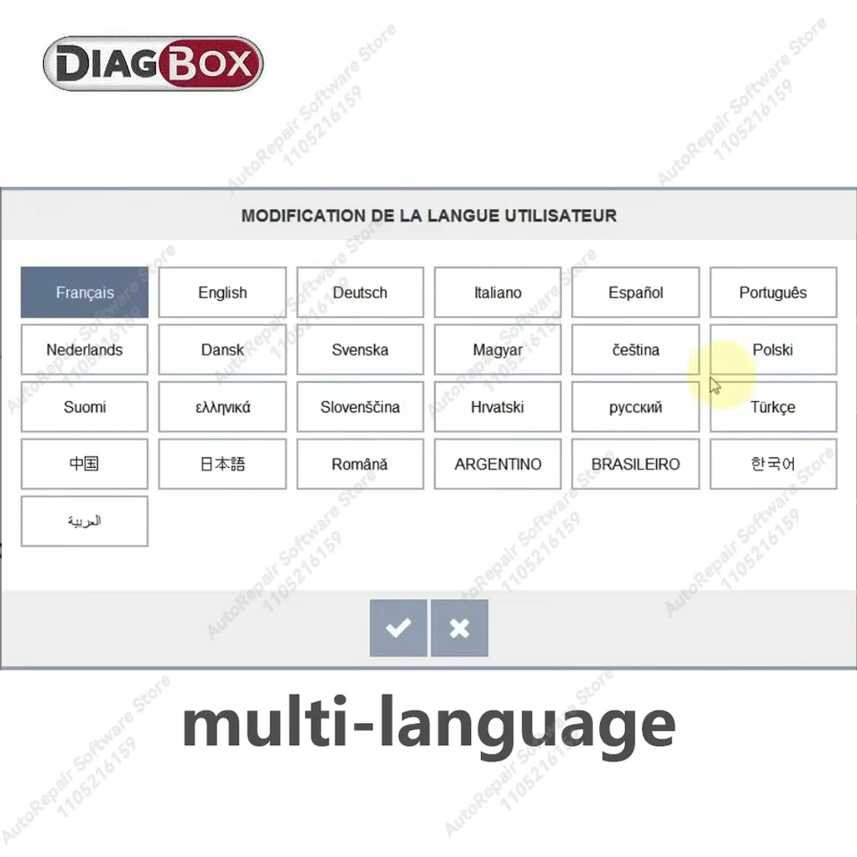 Diagbox V9.150 2026 プジョー・シトロエン診断ソフト