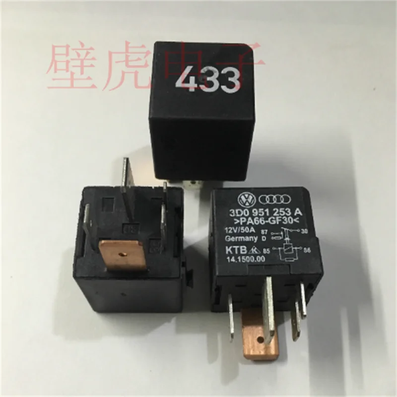 2PCS Original New 3D0 951 253A Automobile 433 Relay