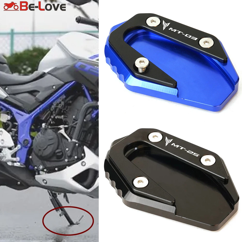 For YAMAHA MT03 MT-03 YZF-R3 MT25 MT 03 25 YZF R3 R125 Accessories Motorcycle Kickstand Side Stand Extension Enlarge Plate Pad