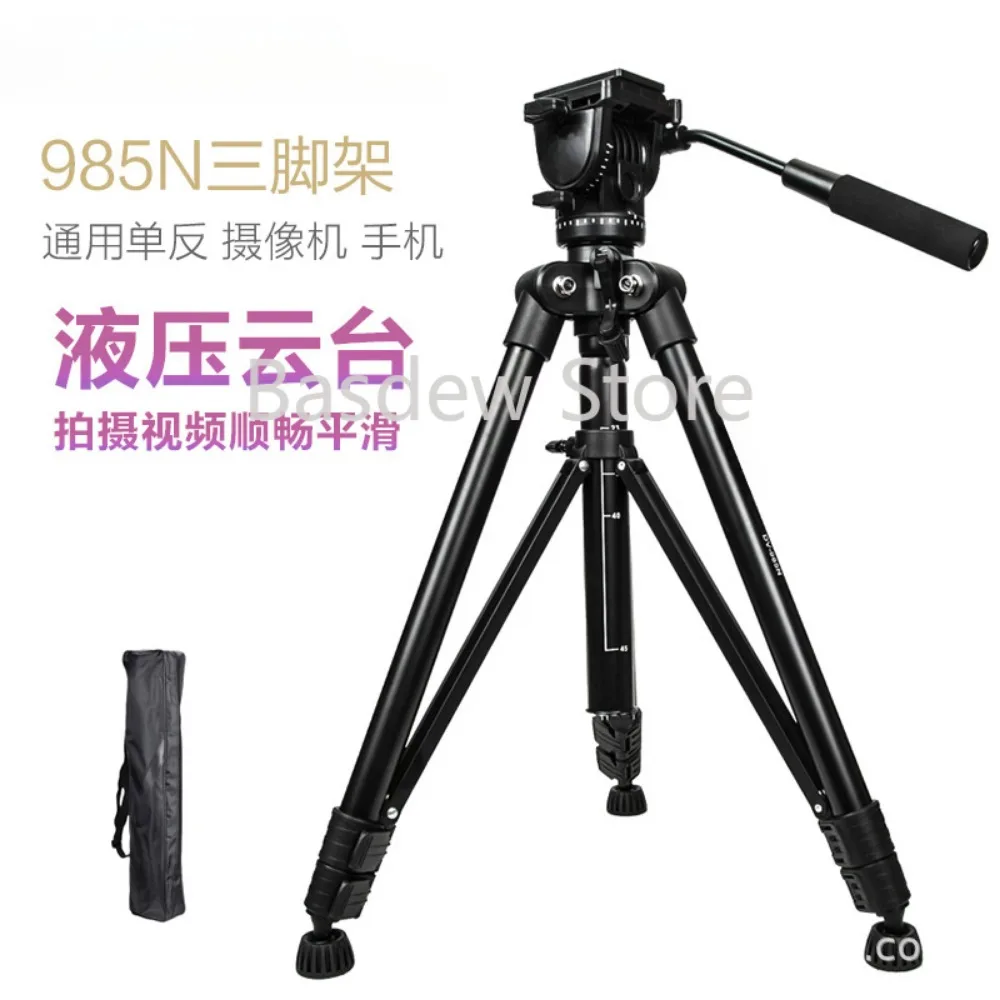 985n DSLR Tripod Professional Hydraulic Damping PTZ Large Photography Camera Camcorder Tripod