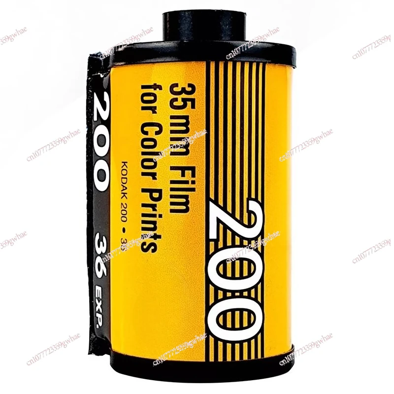 200 Degree 135 Roll…