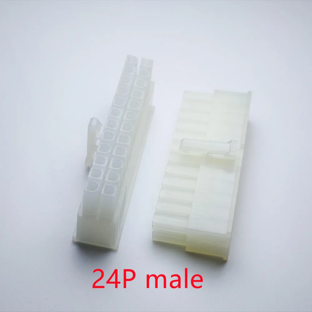 50PCS/1LOT 5557 4.2mm black/white 24P 24PIN male for PC computer ATX motherboard power connector plastic shell Housing