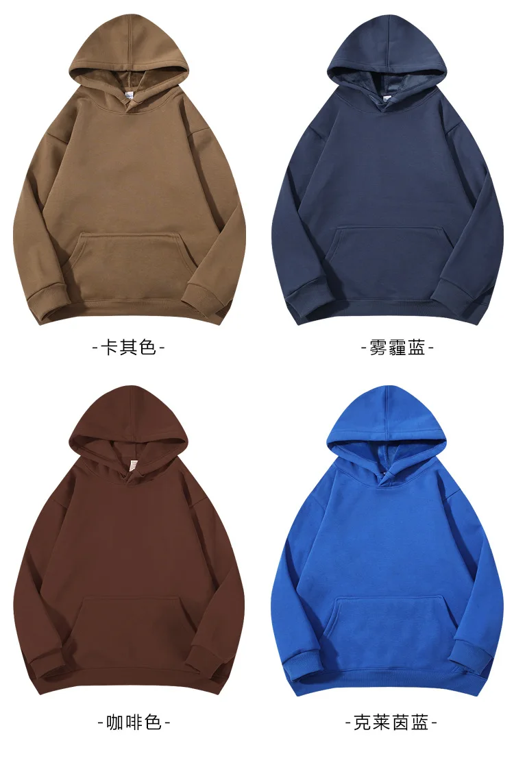 2026 Men's and Women's 600g Cotton Silver Fox Fleece Hooded Long Sleeve Sweatshirt Solid Color Couple's Fleece Hoodie