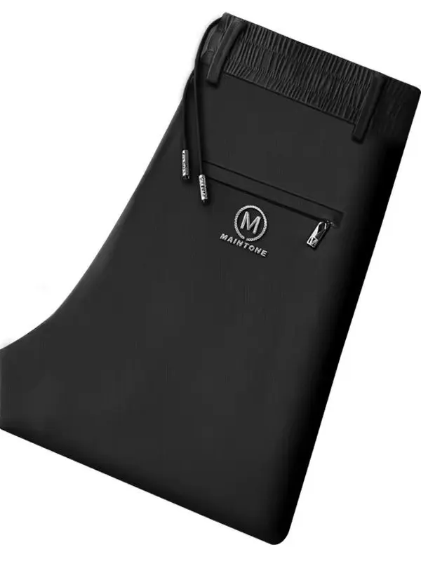 

Men's Summer Ice Silk Loose Fit Straight Leg Casual Pants Qui Dry Breathable Comfortable High Waist Long Trousers