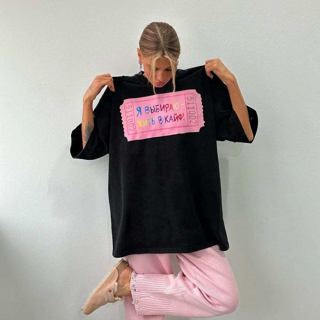 

Лето 2024, свободная футболка с принтом ort Sve, повседневная круглая футболка Ne Other Material, 00% летняя женская футболка Faion