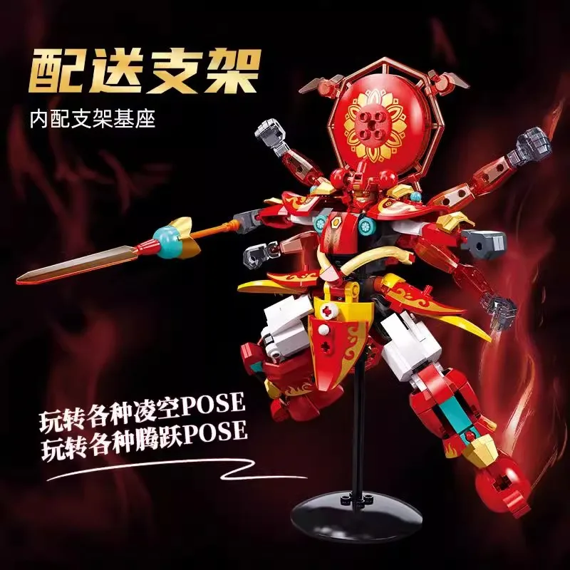 

Креативная серия Mech, строительные блоки, игрушка Nezha Warrior, модель трансформации, домашнее животное, робот, сделай сам, механические кирпичи, игрушка для мальчиков, подарки для детей