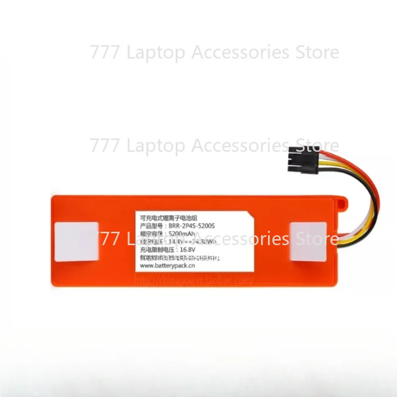 1Pcs  BRR-2P4S-5200S New Genuine 5200mAh Battery for Xiaomi S50 S51