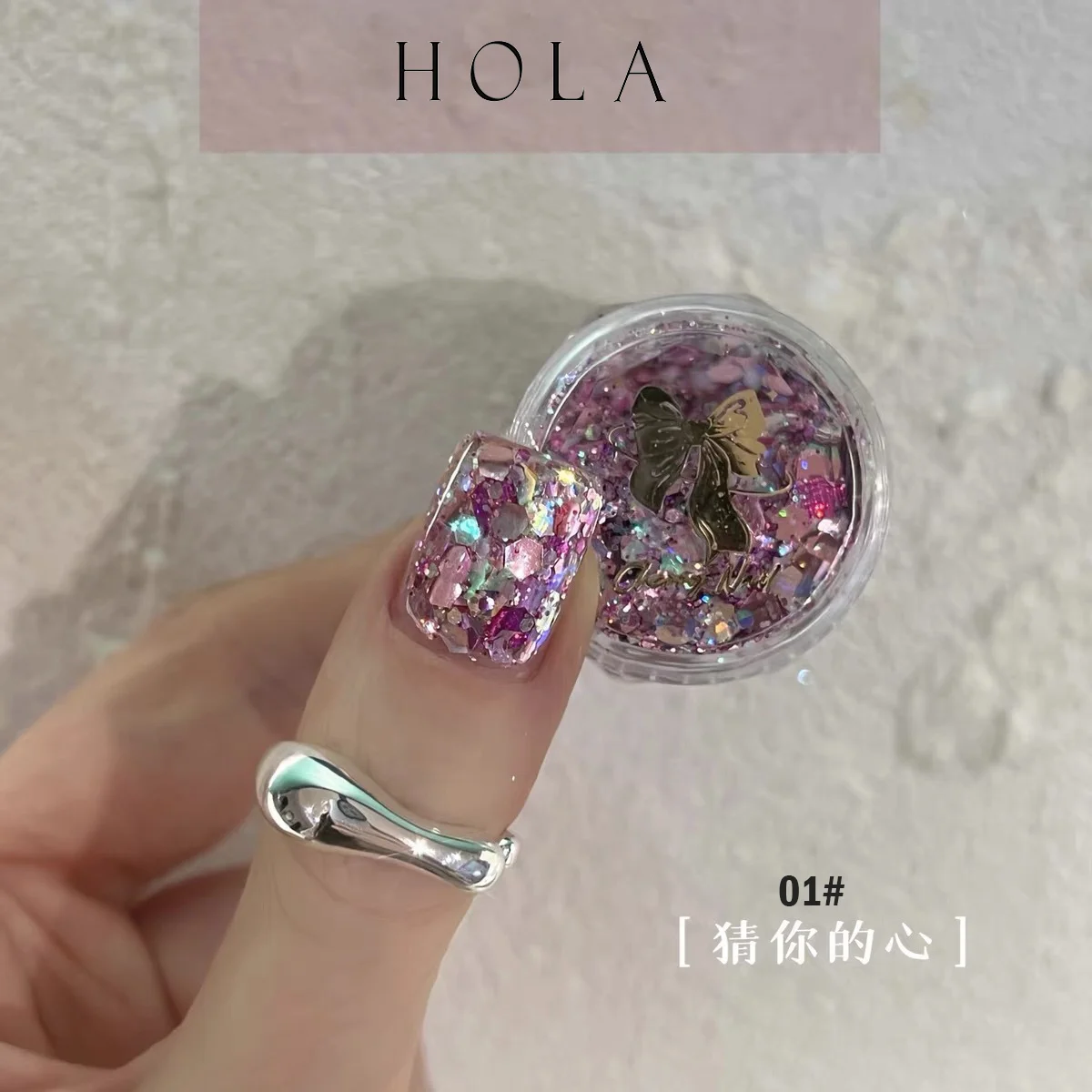 1 جرام/جرة مسمار الليزر مسحوق مابل ليف الترتر مسمار الفن زينة سباركلي مسدس بريق رقائق خمر مانيكير اكسسوارات #2