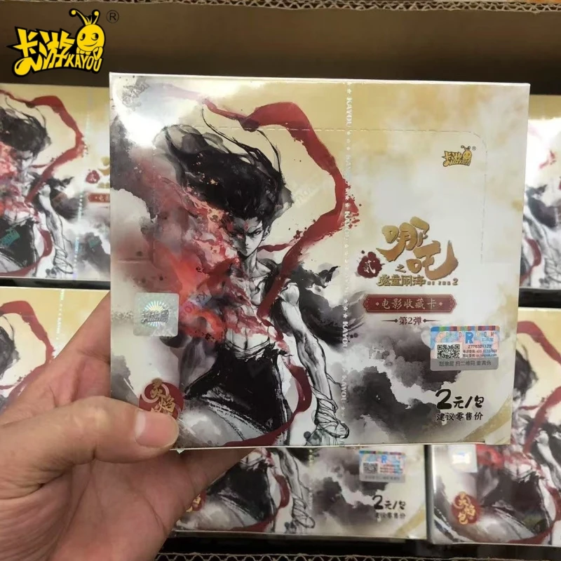 

Genuine In Stock KAYOU Nezha Card Devil Boy Conquers The Dragon King Movie Series Doutian Pack Se Autographed Card Collect Card
