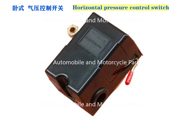 

Аксессуары для насосов воздушного компрессора, автоматический переключатель контроля давления, переключатель с горизонтальной ручкой, 90-125 фунтов на квадратный дюйм