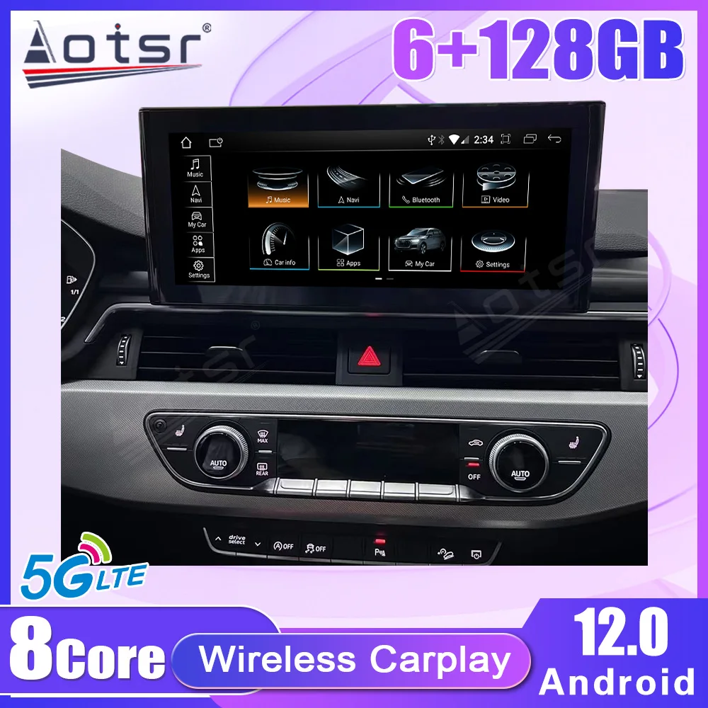 12,3 дюймовый экран LET Qualcomm Android 12 для Audi A4L Q5L A6L A7L 2005-2012, автомобильный GPS-навигатор, мультимедийный плеер, автомобильное радио, Carplay