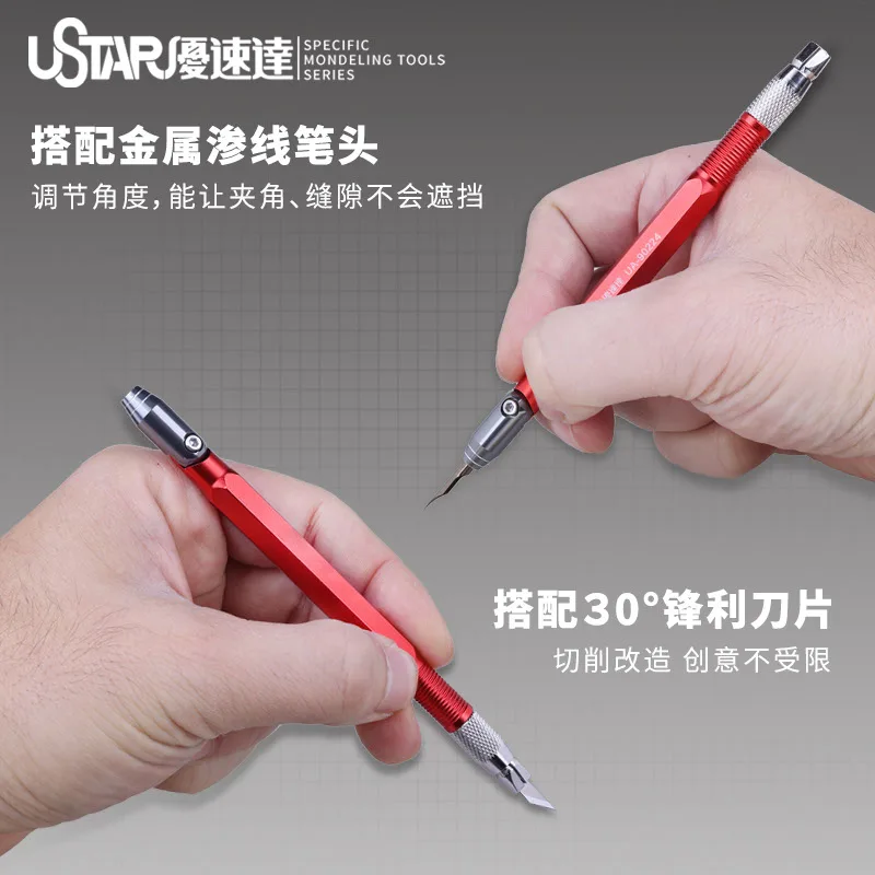 U-Star Alloy Multi-Function Pen Holder Seepage Line Pen And Carving Knife 2 In 1  For Gundam Model Making