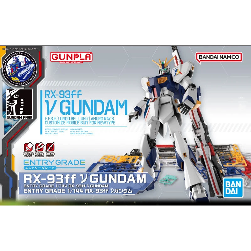 Original Genuine Bandai Anime RX-93ff V GUNDAM EG 1/144  Assembly Model Toys Action Figure Gifts Collectible Ornaments Kids Boys