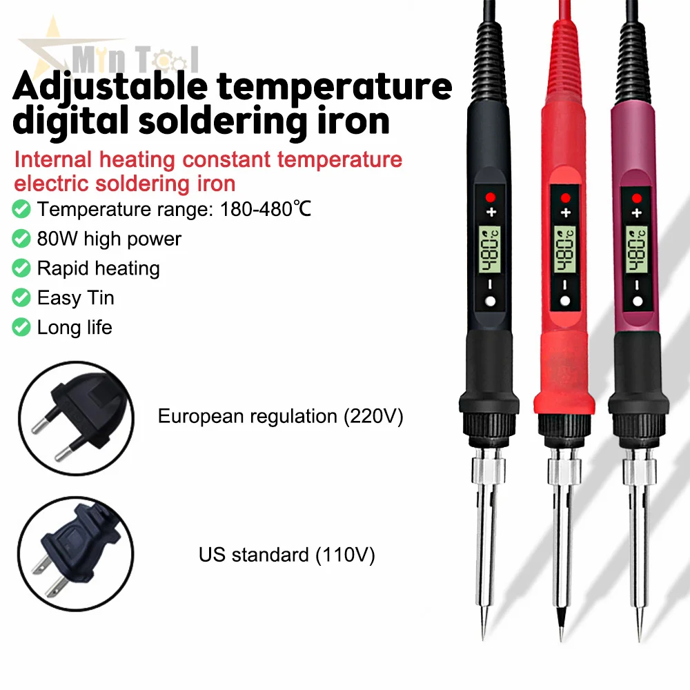 

Паяльная станция 80 Вт, 220 В, 110 В