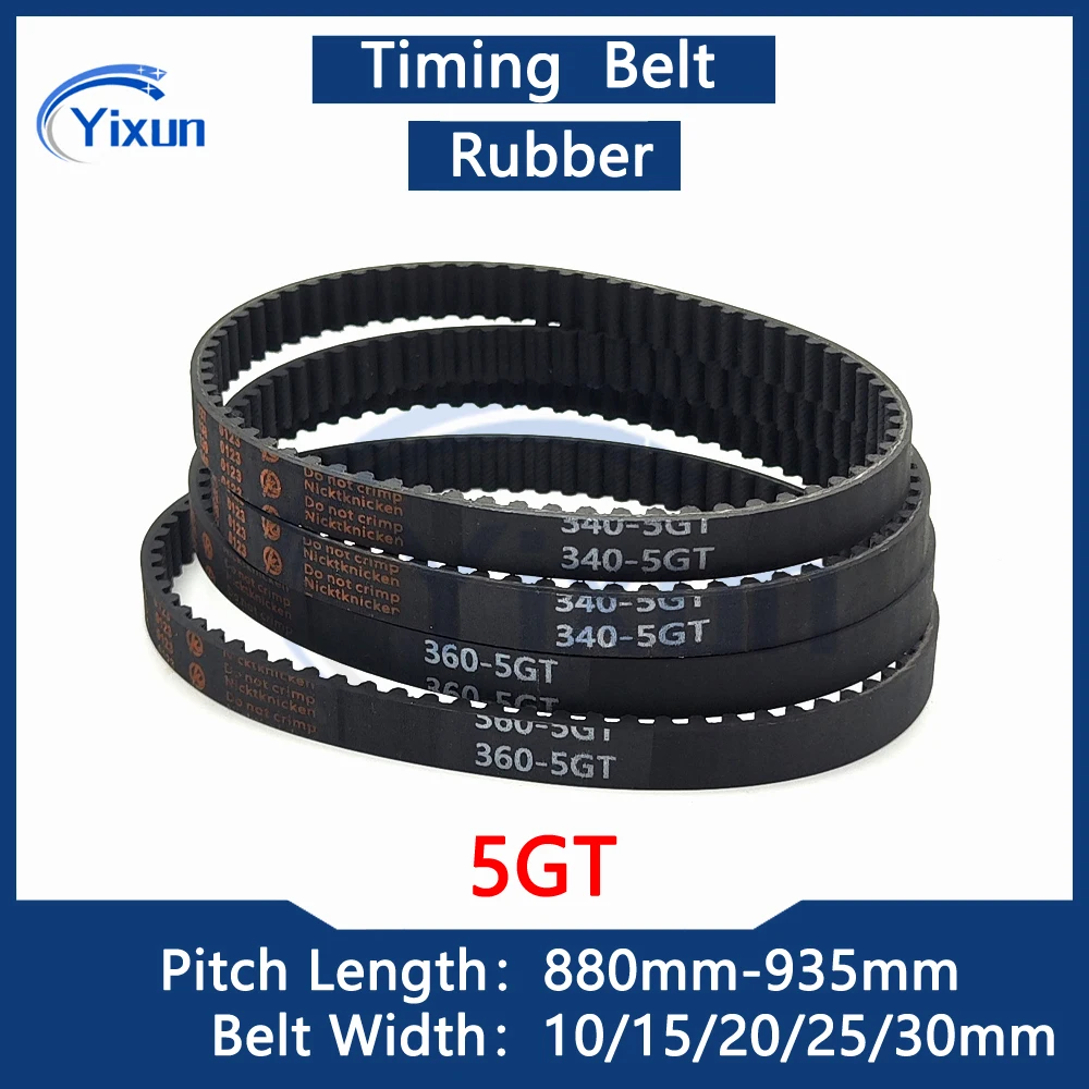 

5GT Rubber Timing Belt Length 880 885 890 895 900 905 910 915 920 925 930 935mm Width 10/15/20/25/30mm Synchronous Drive Belt