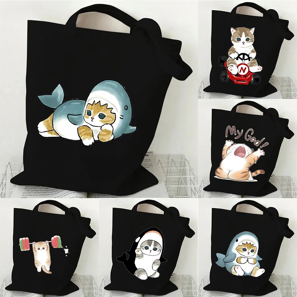 

Black Cat Print Tote Bag Fashion Shoulder Bag for Women, Daily Commute & Travel, Shopping Bag with Inspirational Quotes