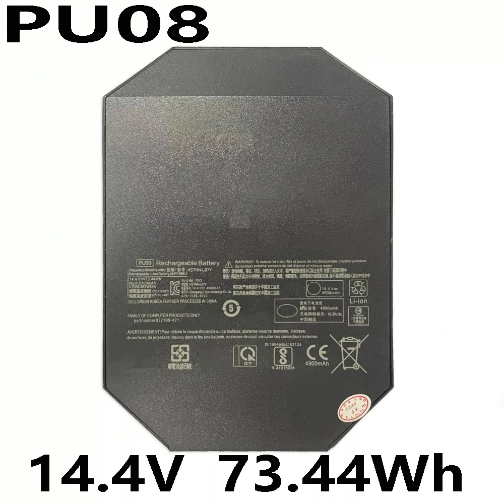 

PU08 14,4 В 73,44 Втч аккумулятор для ноутбука HP Z VR Backpack G1 рабочая станция TPN-Q186 HSTNN-LB7Y 922199-421 C129 C130 W129 W130