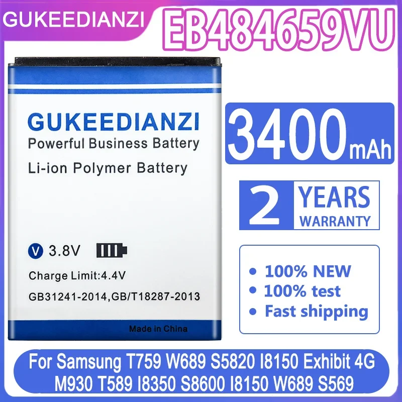 Battery For Samsung SGH-E251 SGH-i900 SGH-i908 SM-J110M J110F J110H/T759 W689/W559 S5620I/Win i8552/X828 D830 D838 Batteria