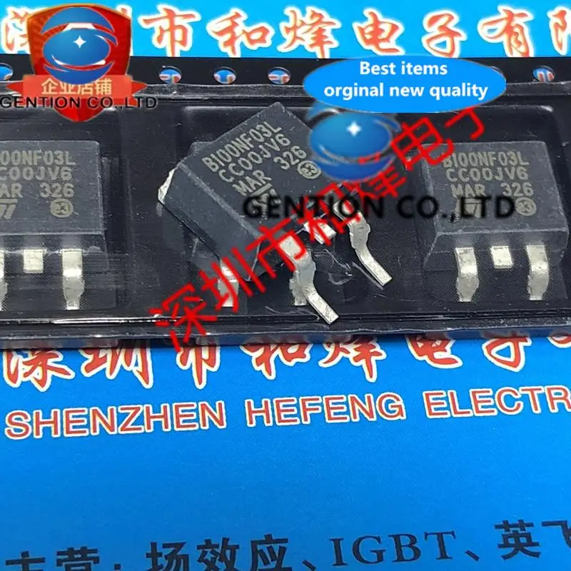 

10PCS STB100NF03L B100NF03L TO-263 30V 100A in stock 100% new and original