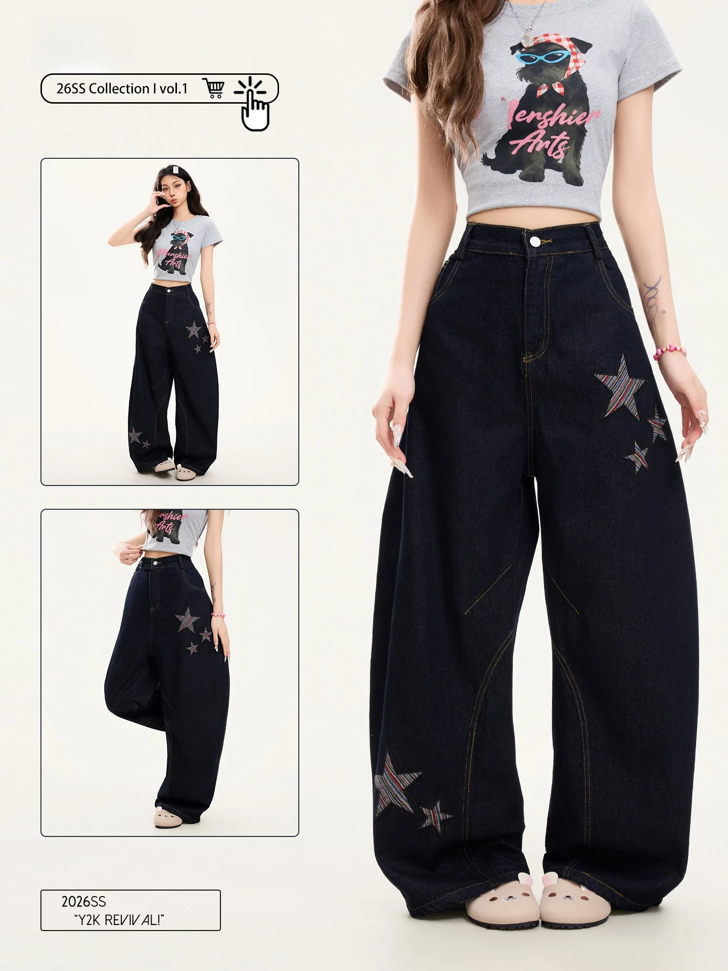 

PBB American Retro Star Embroidery Color Denim Wide Leg Pants Women High Waist Loose Stitching Casual Knife Pants