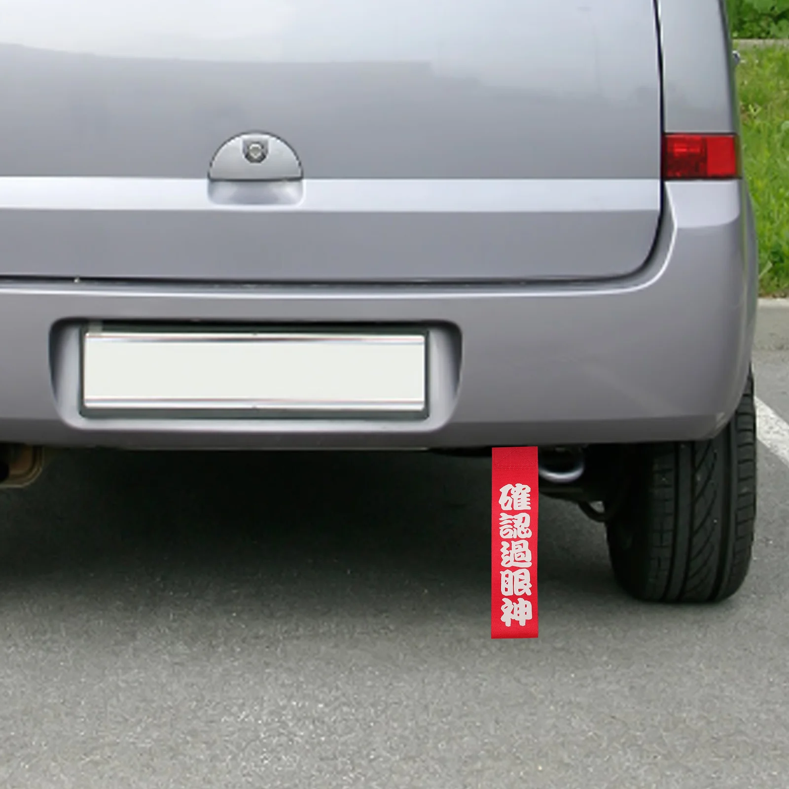 

Racing Tow Strap Car Bumper Decor Tie Down Hook Front Tow Hook Strap Trailer Belt Car Accessories Traction Rope