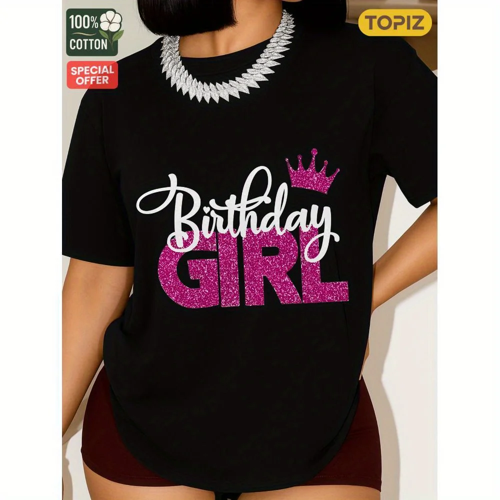 

Women's T-Shirt, Crew Neck Short Sleeve Casual Top, Graphic T-Shirt, Birthday Girl With Pink Glitter , 100% Cotton, Shirt