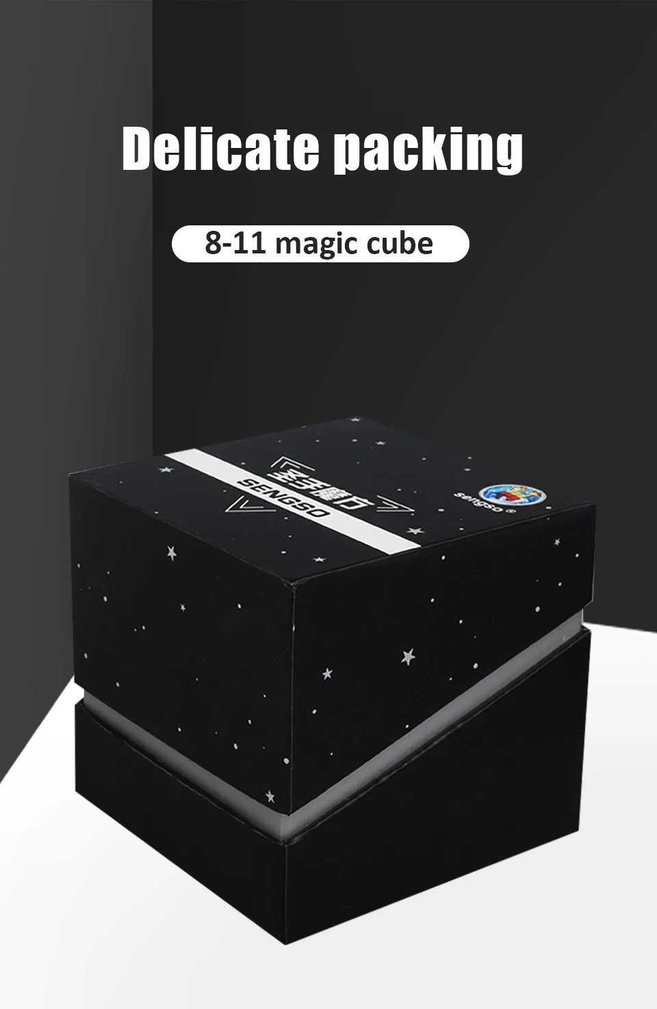 매직 큐브 퍼즐 교육용 장난감 8x8 9x9 10x10 11x11 높은 난이도 경쟁용으로 지정 큐브 탁월한 느낌