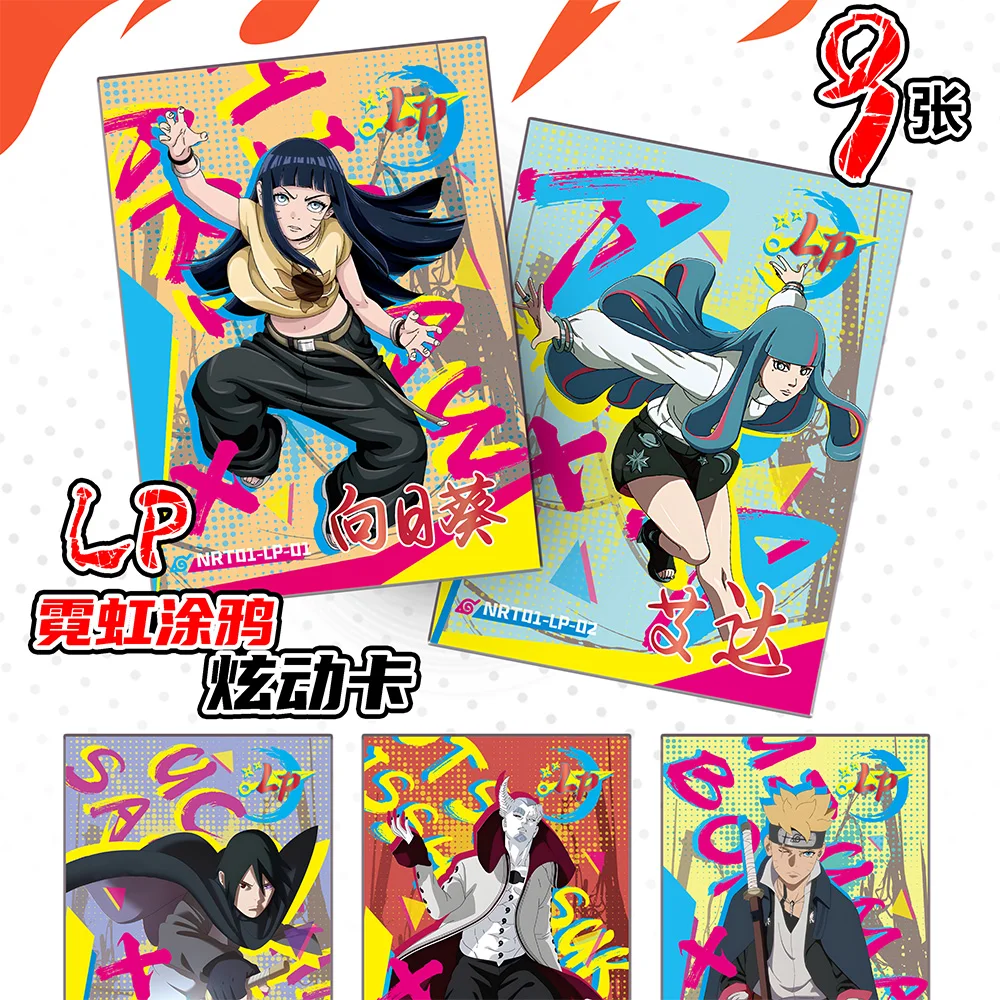 Naruto Boruto Collection Cards Combination SCP Naruto Sasuke SKP Tsunade Cartoon Anime Limited Flash Card Kids Birthday Gift Toy