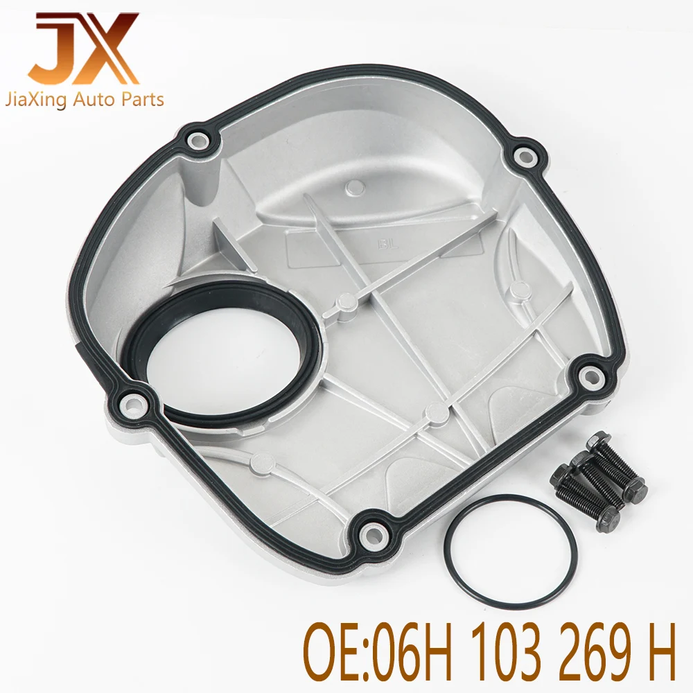 06H103269H Aluminum Engine Upper Timing Chain Cover With-Gasket For EA888 GEN2 VW Golf GTI Tiguan Touran Passat CC 06H 103 269 H