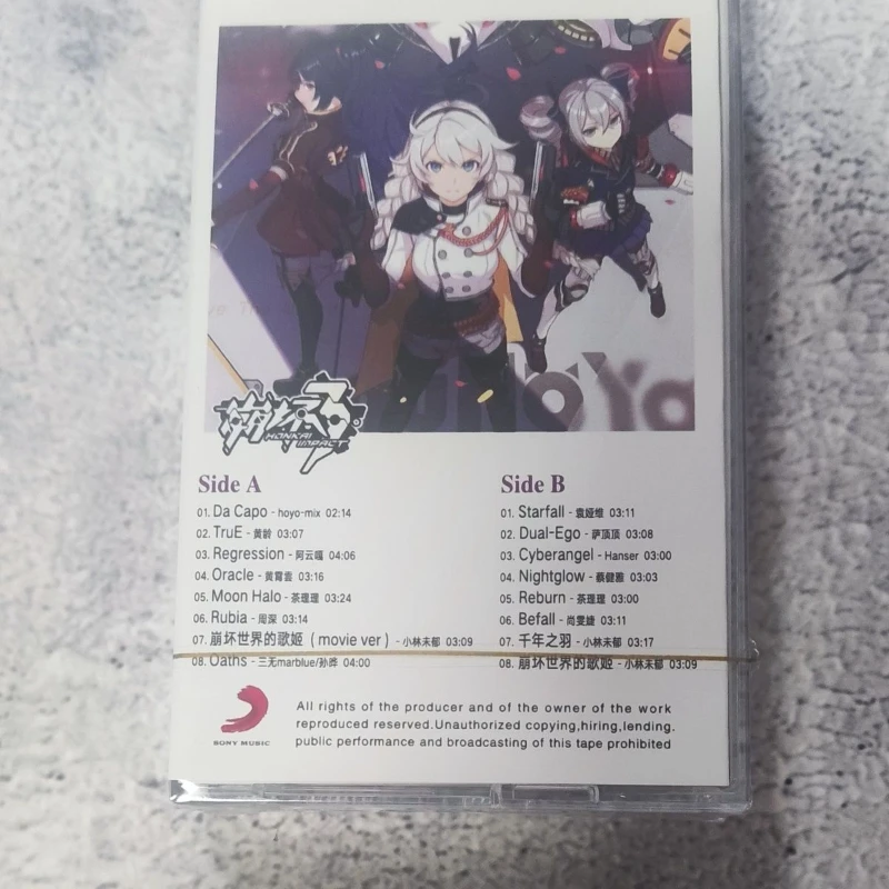 Honkai Impact 3rd Rubia/Nightglow Da Capo Songs Collection Music Tape Soundtracks Box Tape Walkman Car Cassettes Prop Anime Gift