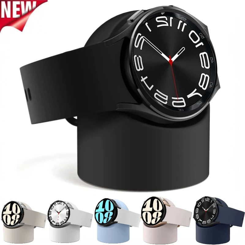 

Совместим с Samsung Galaxy Watch 5 Pro, подставка для зарядного устройства, 40 мм, 44 мм, 45 мм, силиконовая подставка для зарядного устройства Galaxy Watch 3 4, держатель для зарядки