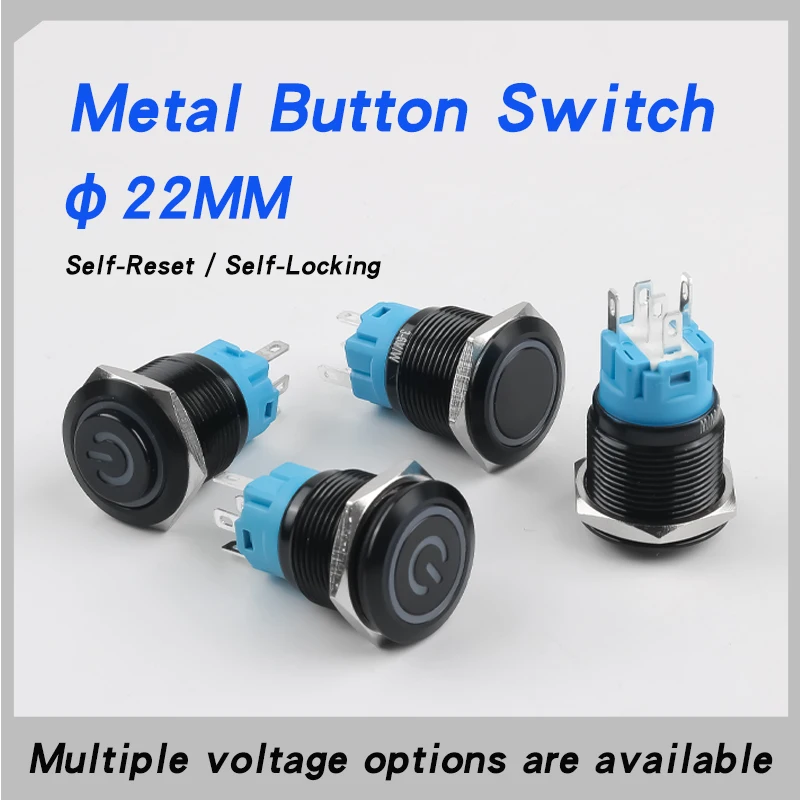 

Oxidized black metal push-button switch 22mm flat head and High head power ring mark self-resetting and self-locking red, green
