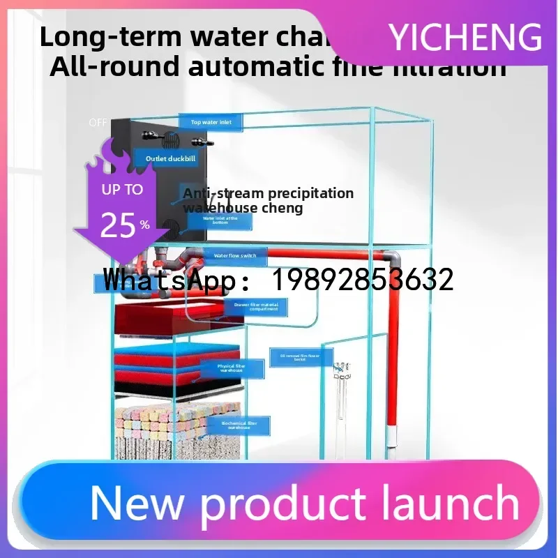

Ultra White Fish Tank Bottom Filter Goldfish Stream Tank Household Living Room Ecological Aquarium Bottom Filter
