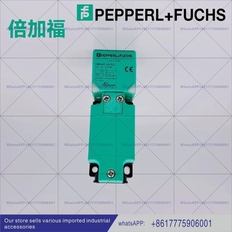Pepperl + Fuchs Pro…