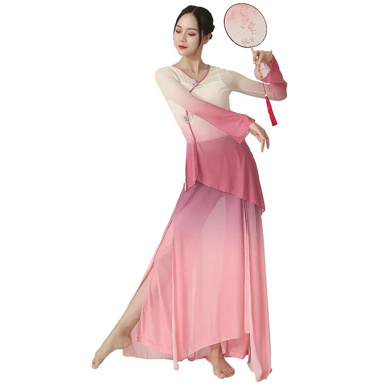 Classical Dance Costume Women's Floating Gradient Color Stretch Top Chinese Dance Practice Clothes Stage Performance Clothing