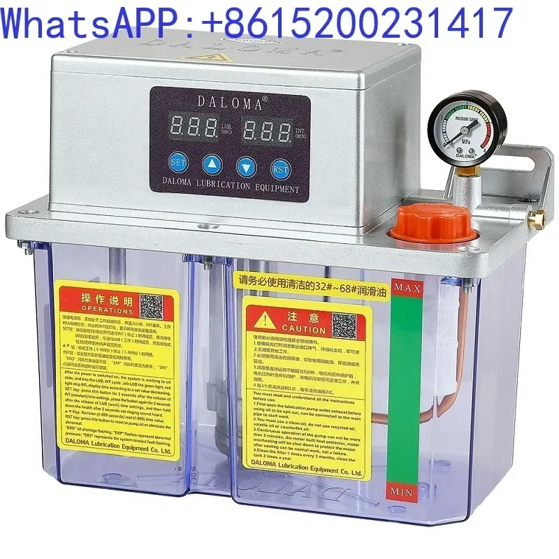 DALOMA thin oil electric lubrication pump, electric lubrication pump YS-2232-400X/410X