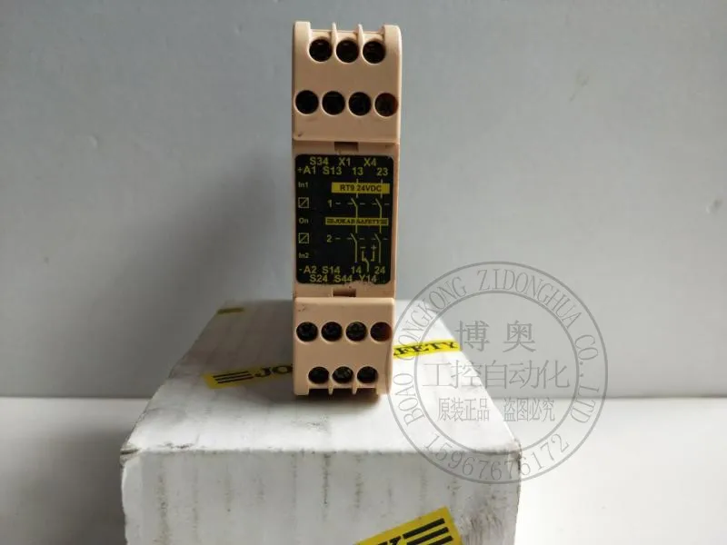 

Реле безопасности ABB/JOKAB Jiakebao RT9/VITAL1/RT6 2TLA010029R0000 запрос