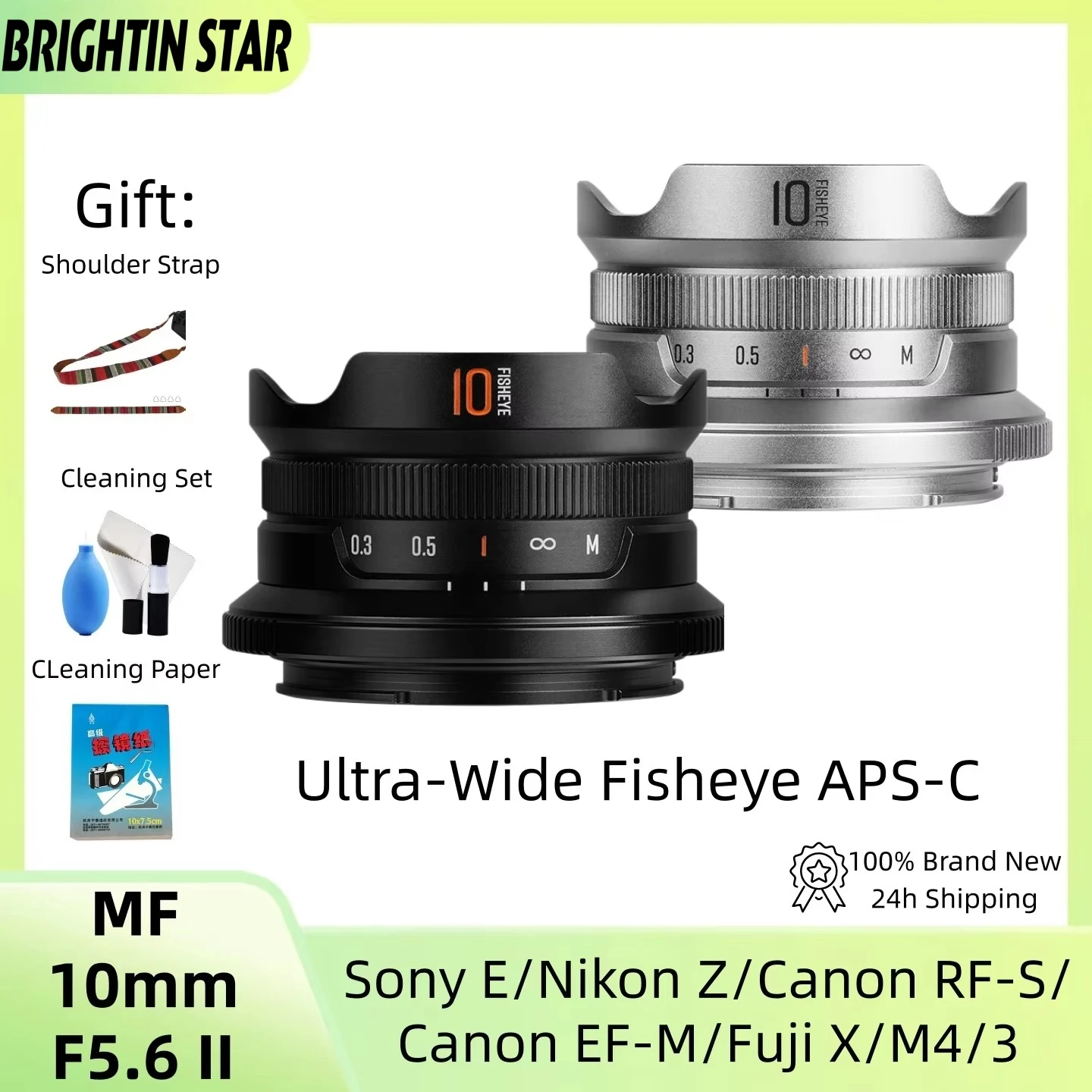 Brightin Star MF 10mm F5.6 II Ultra-Wide Fisheye APS-C Lens For Sony E/Nikon Z/Canon RF-S/Canon EF-M/Fuji X/M4/3 Mounts