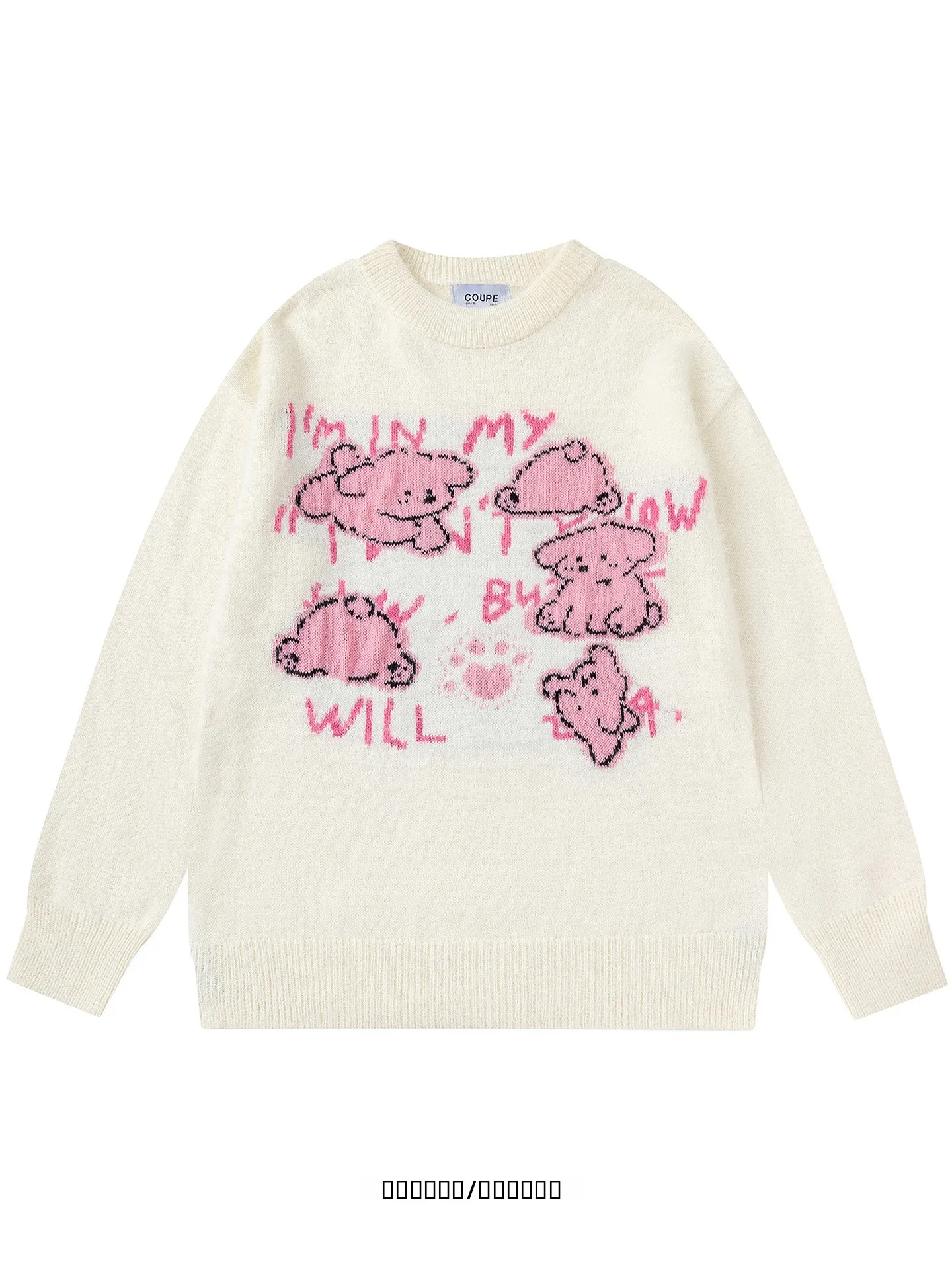 

Loose Fit Letter Pattern Doggies Knitted Sweater for Men And Women Casual Fun Sle Autumn Winter Warm Knitwear from