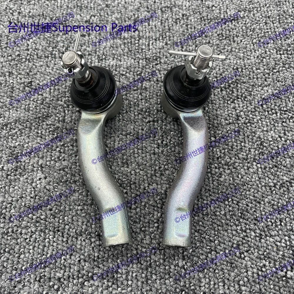 

Set of 2 Steering Rack Outer Tie Rod Ends For Toyota Yaris P15 2013- 45046-09720 45047-09370 45046-09760 45047-09390