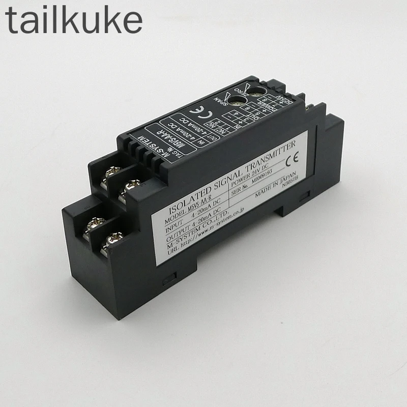 M-SYSTEM M5VS-AA-R M5VS-4A-R Signal Isolation Converter Engineering Surplus