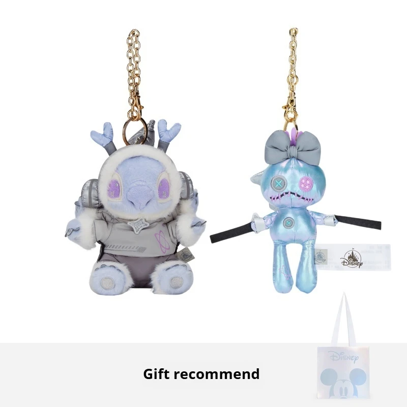 Sac à dos en peluche d'ange, série Cyber Stitch authentique, porte-clés décoratif, Design réfléchissant, cadeau de vacances