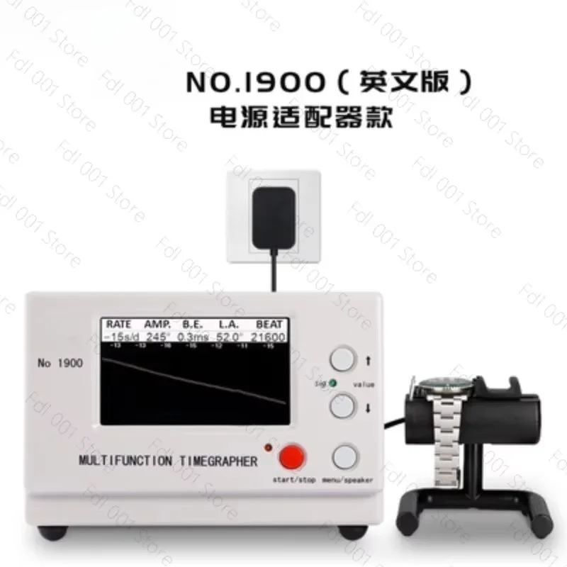 Watch Timing Tester Calibrator 1900 Mechanical Watch Timing Detector Watch Testing Machine