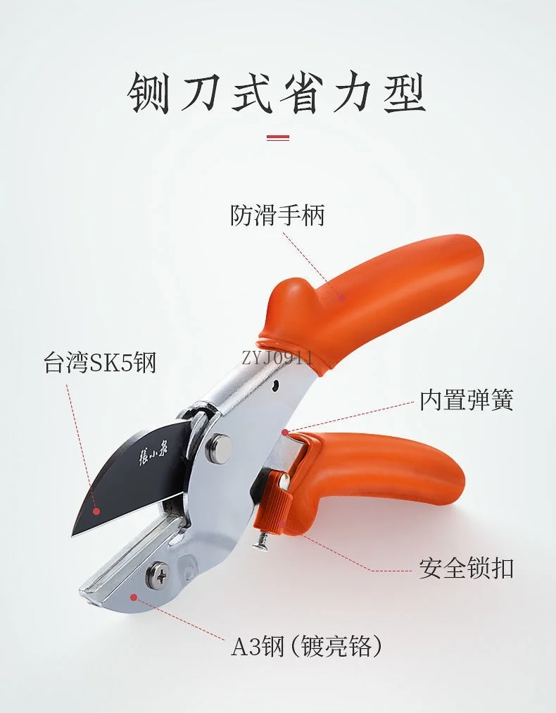 가지 가위 과일 나무 꽃 정원 도구 녹화 노동 절약 가지 치기