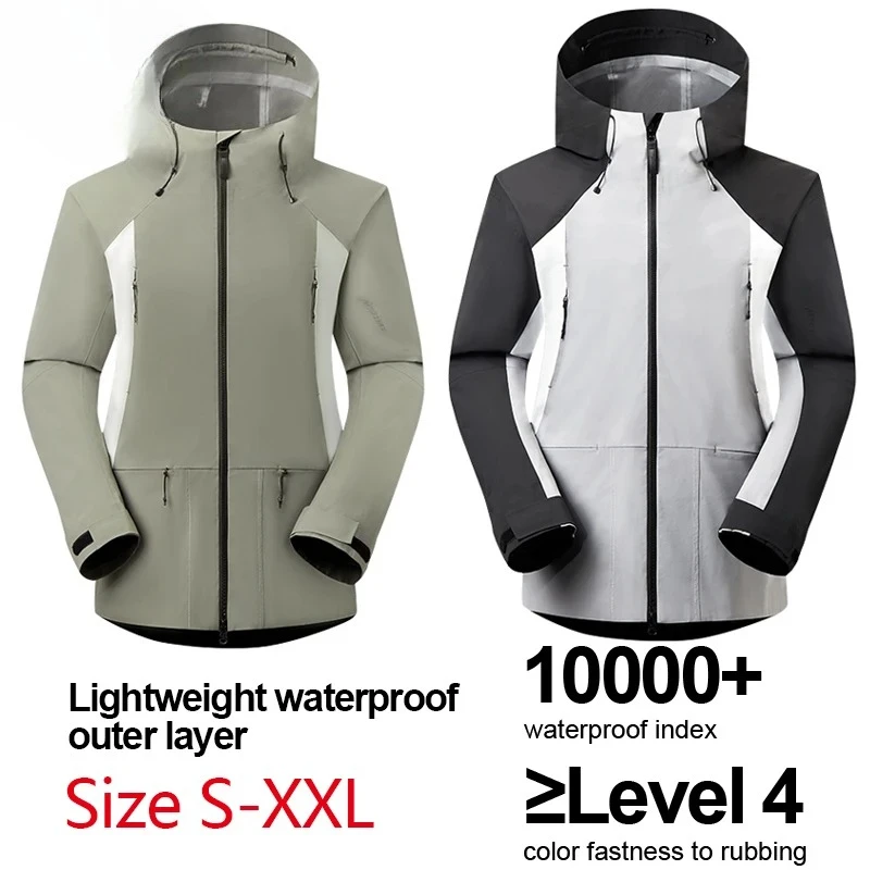 Waterproof Hooded Jacket Hiking Hardshell Coat Camping Windbreaker Fishing Raincoat Patchwork Outer Protective Layer