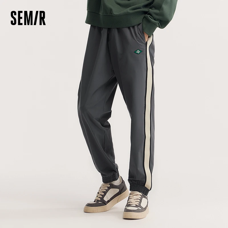 Semir Casual Pants Men 2024 Autumn New Fashion Color-Blocking Sports Style Cuffed Pants with Drawstring Long Pants