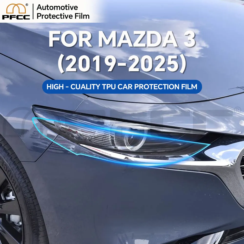 Thumbnail 2 - #49 Latest Paint Protection Film Offers