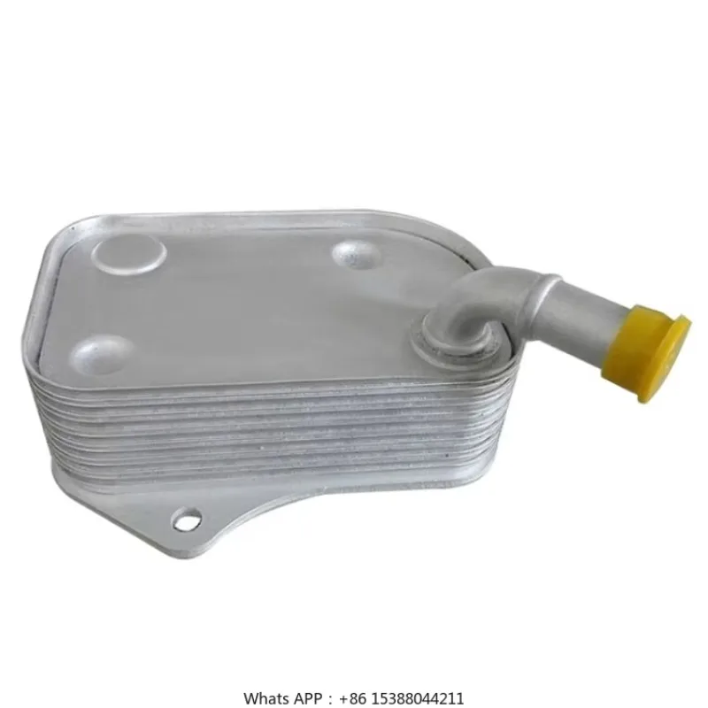 

Auto Parts Imported Oil Cooler For A4 B6 B7 A6 Pasat 06B 117 021 06B117021